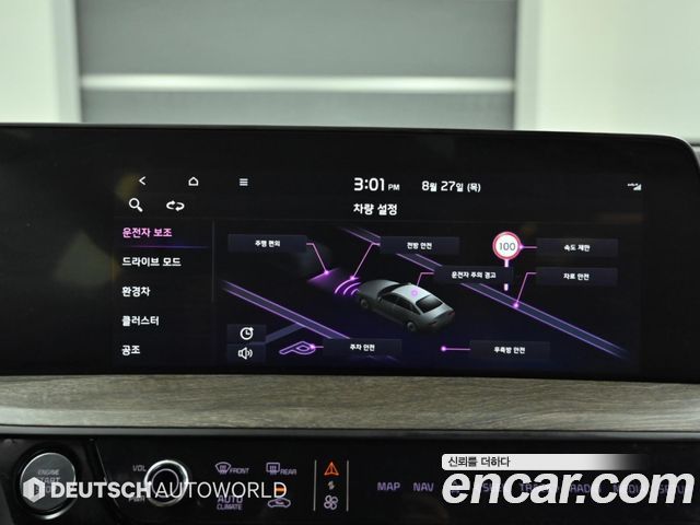 Kia K8 Hybrid Noblesse 2022 — фото 10