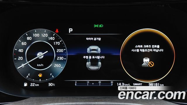 Kia K5 (III) 2.0 Noblesse 2021 — фото 8