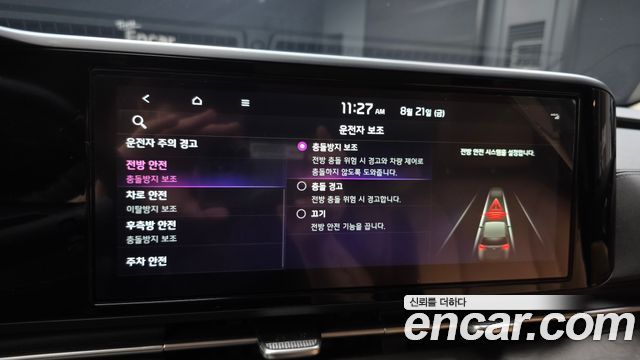 Kia Carnival (IV) Diesel 9-Seater Noblesse 2023 — фото 18