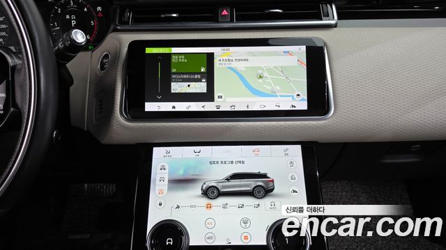 Land Rover Range Rover Velar 2.0 D240 R-Dynamic SE 2018 — фото 13