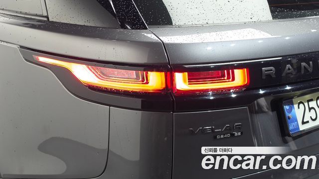 Land Rover Range Rover Velar 2.0 D240 R-Dynamic SE 2018 — фото 23
