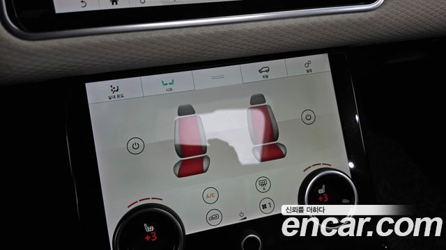 Land Rover Range Rover Velar 2.0 D240 R-Dynamic SE 2018 — фото 31