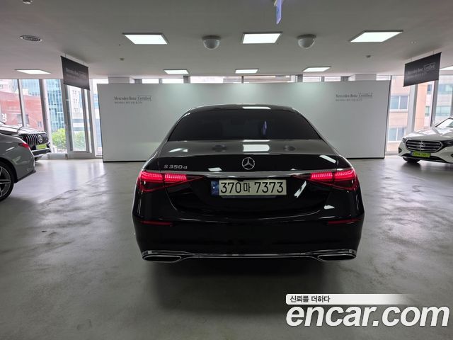Mercedes-Benz S-Class (W223) S350 d 2021 — фото 4