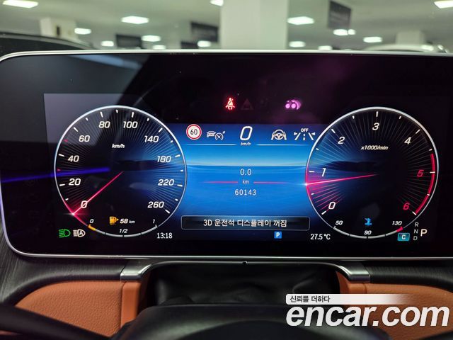 Mercedes-Benz S-Class (W223) S350 d 2021 — фото 8
