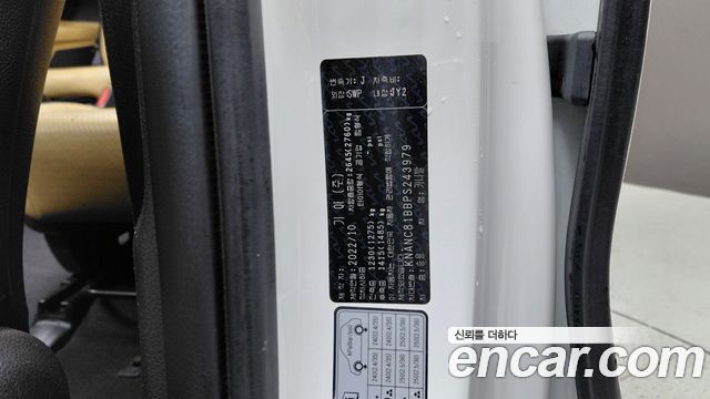 Kia Carnival (IV) Diesel 9-Seater Noblesse 2023 — фото 28