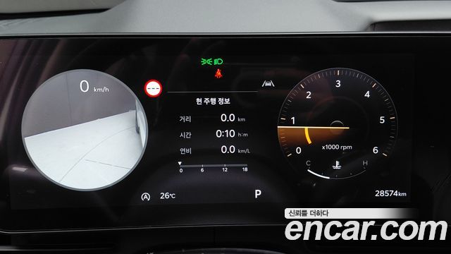 Kia Carnival (IV) Diesel 9-Seater Noblesse 2024 — фото 8