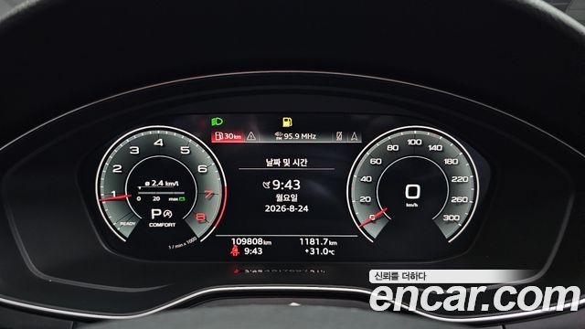 Audi A5 (F5) 45 TFSI Quattro Cabriolet 2021 — фото 8