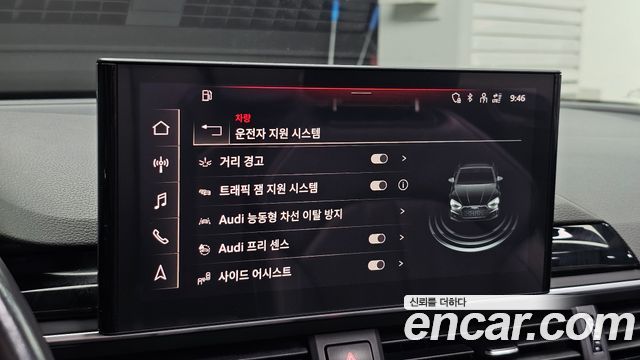 Audi A5 (F5) 45 TFSI Quattro Cabriolet 2021 — фото 16
