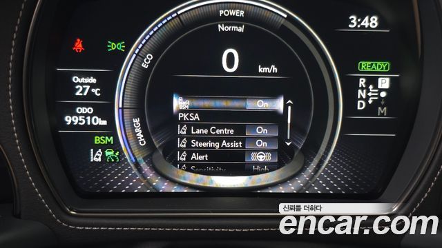 Lexus LS500h (V) 3.5 Platinum AWD 2018 — фото 16