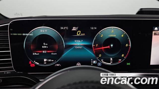 Mercedes-Benz GLS-Class (X167) GLS400d 4MATIC 2022 — фото 8