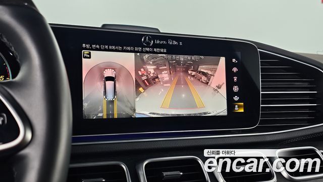 Mercedes-Benz GLS-Class (X167) GLS400d 4MATIC 2022 — фото 15