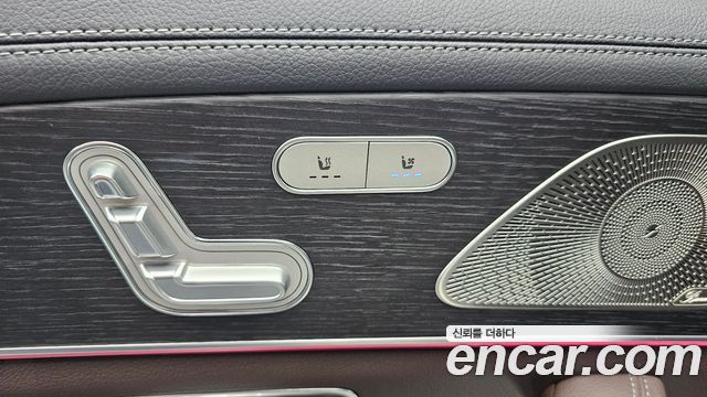 Mercedes-Benz GLS-Class (X167) GLS400d 4MATIC 2022 — фото 32