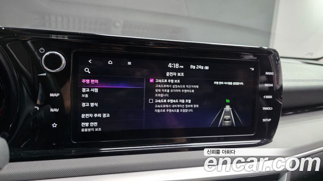 Kia K5 (III) 2.0 Trendy 2023 — фото 19
