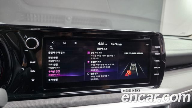Kia K5 (III) 2.0 Trendy 2023 — фото 20