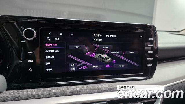 Kia K5 (III) 2.0 Trendy 2023 — фото 34