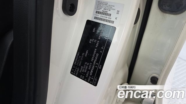 KG Mobility (SsangYong) Torres Gasoline 1.5 2WD T5 2023 — фото 19