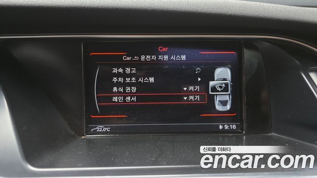 Audi A4 30 TDI B8 2015 — фото 17
