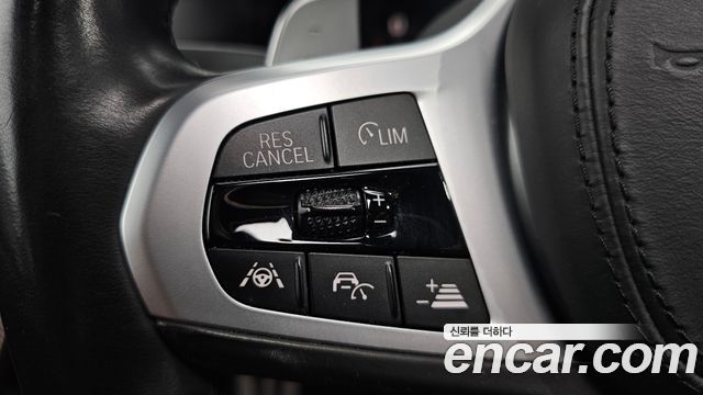 BMW 5 Series (G30) 530i M Sport Package Plus 2020 — фото 27