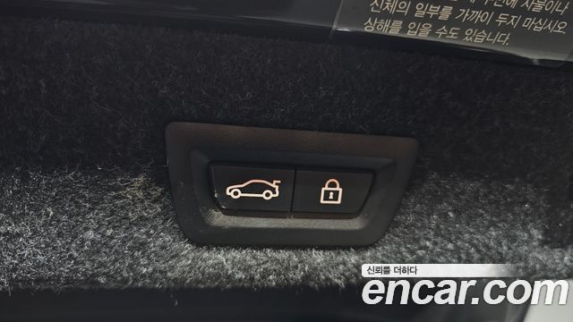 BMW 5 Series (G30) 530i M Sport Package Plus 2020 — фото 31