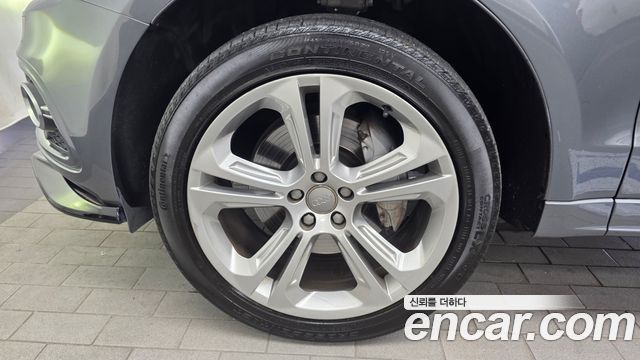 Audi Q5 3.0 TDI Quattro Dynamic 8R 2014 — фото 5