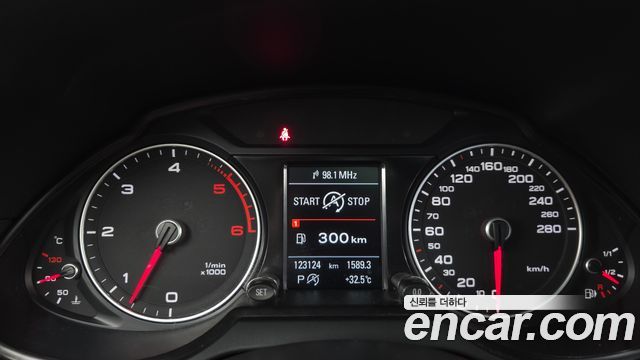 Audi Q5 3.0 TDI Quattro Dynamic 8R 2014 — фото 8