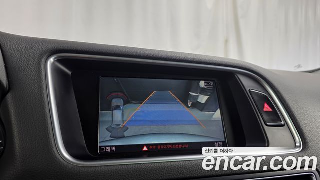 Audi Q5 3.0 TDI Quattro Dynamic 8R 2014 — фото 15