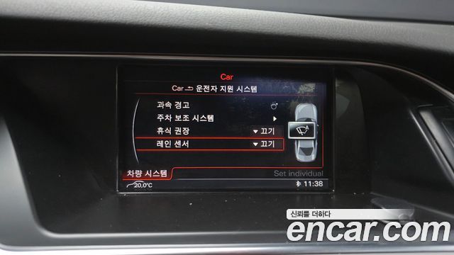 Audi A4 30 TDI Dynamic B8 2015 — фото 18