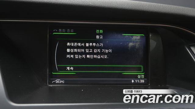 Audi A4 30 TDI Dynamic B8 2015 — фото 19