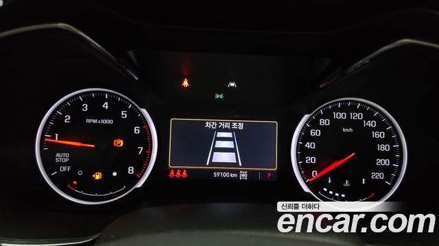 Chevrolet Trailblazer 1.3 Turbo 4WD Activ 2022 — фото 8