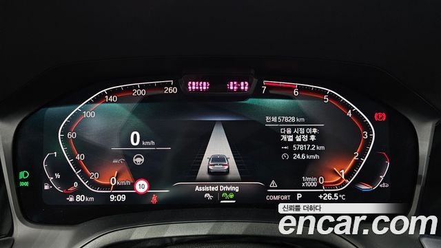 BMW 3 Series (G20) 320i Luxury 2020 — фото 8