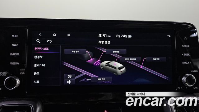 Kia Sorento (IV) HEV 1.6 2WD Prestige 2022 — фото 27