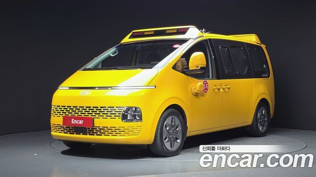 Hyundai Staria L3.5  Kinder Safety Car 11-Seater 2025 — фото 1
