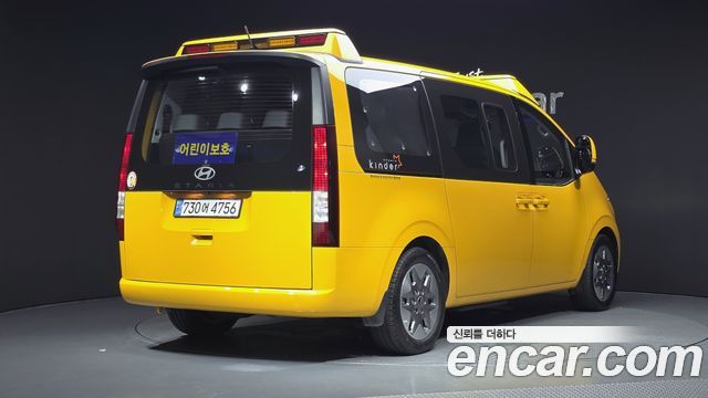 Hyundai Staria L3.5  Kinder Safety Car 11-Seater 2025 — фото 2