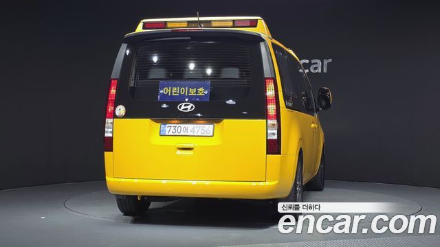 Hyundai Staria L3.5  Kinder Safety Car 11-Seater 2025 — фото 4