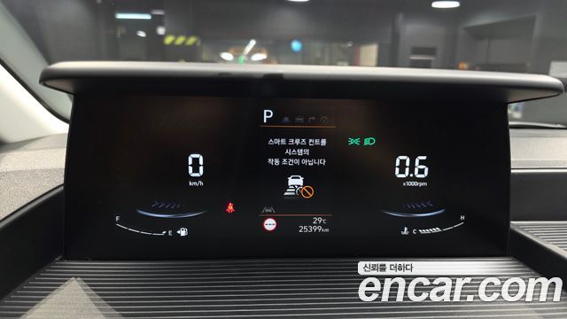Hyundai Staria L3.5  Kinder Safety Car 11-Seater 2025 — фото 8