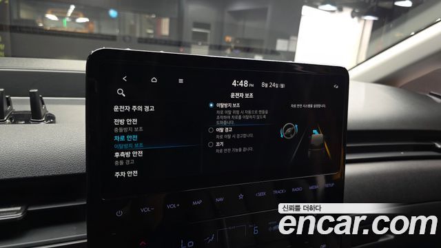 Hyundai Staria L3.5  Kinder Safety Car 11-Seater 2025 — фото 27