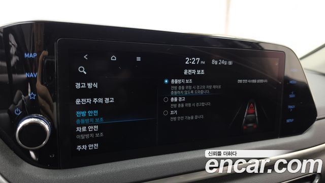 Hyundai Sonata (DN8) 2.0 Premium 2021 — фото 16