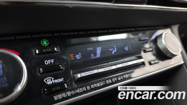 Hyundai Sonata (DN8) 2.0 Premium 2021 — фото 29