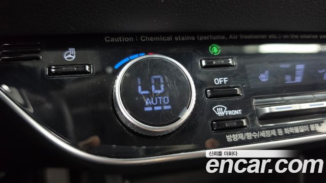 Hyundai Sonata (DN8) 2.0 Premium 2021 — фото 30