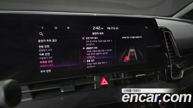 Kia Sportage (V) Gasoline 1.6 Turbo 2WD Nobleless 2022 — фото 16