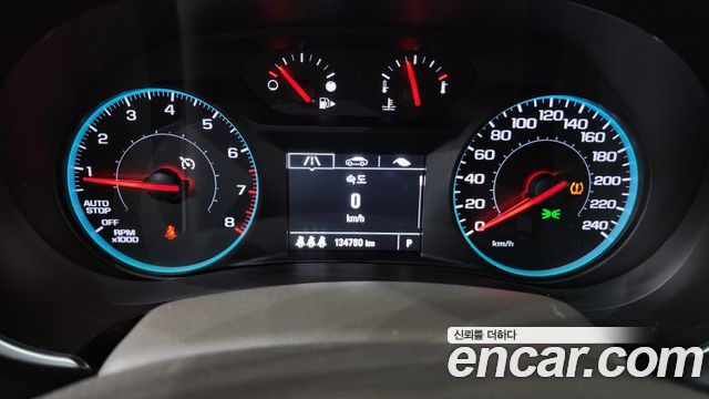 Chevrolet Malibu 1.5 Turbo LT Deluxe 2017 — фото 8