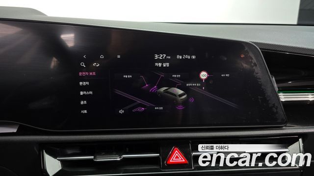 Kia Niro Prestige 2022 — фото 19