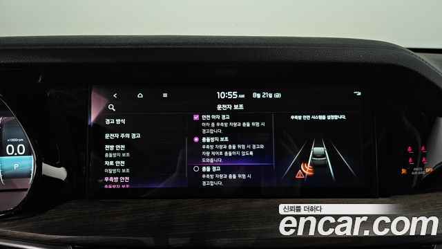 Kia Mohave The Master Diesel 3.0 4WD 6-Seater Masters 2022 — фото 18