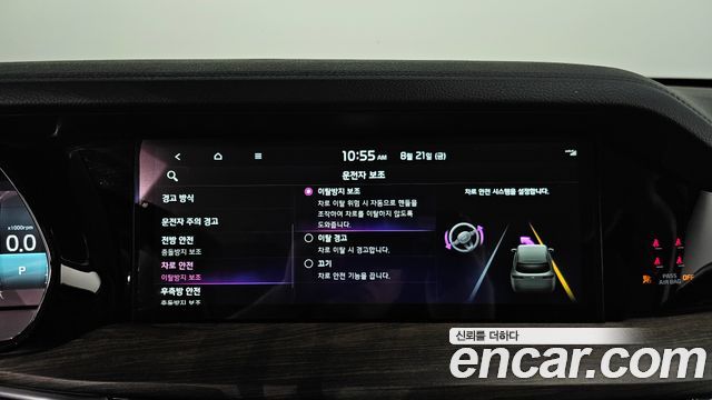 Kia Mohave The Master Diesel 3.0 4WD 6-Seater Masters 2022 — фото 19