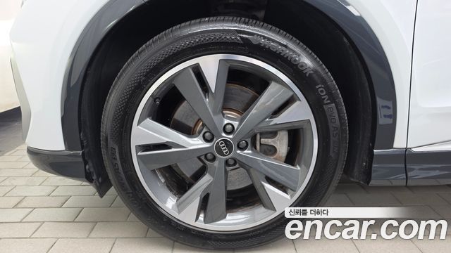 Audi Q4 e-tron (F4) 40 Premium 2022 — фото 5