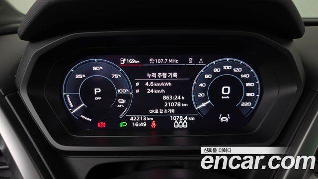 Audi Q4 e-tron (F4) 40 Premium 2022 — фото 8