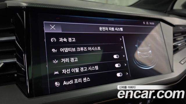 Audi Q4 e-tron (F4) 40 Premium 2022 — фото 16