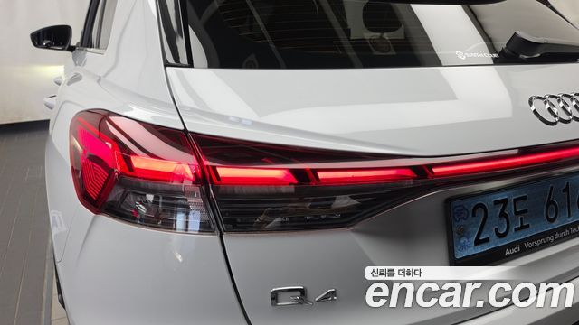 Audi Q4 e-tron (F4) 40 Premium 2022 — фото 23