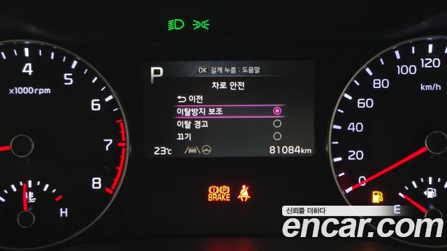 Kia K3 (II) 1.6 Prestige 2023 — фото 18