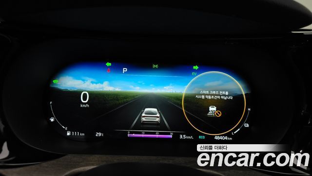 Kia K5 Hybrid (III) Noblesse 2023 — фото 8